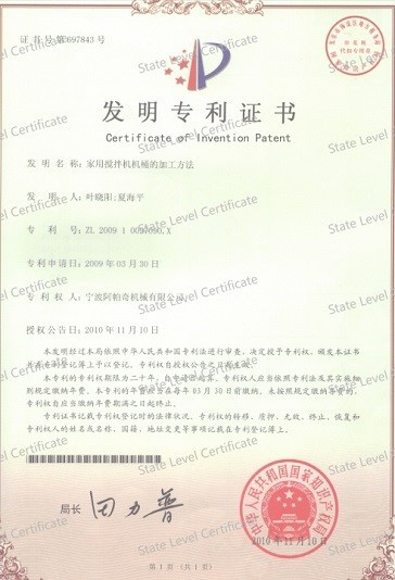 page-364-534 page-364-534