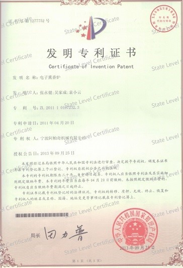 page-364-534 page-364-534